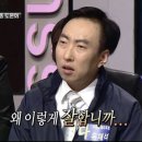 트리드스파 네이버블로그