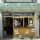 대구 배달의민족 매니저가 직 등록한 대구 남구 이천동 카페 미미 찐 등록후기 / 방문후기입니다!