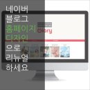 삼촌디자인