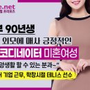 선우헬스케어 이미지