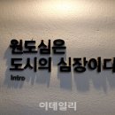남양여관 이데일리