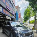 (주)타이어럭셔리 이미지