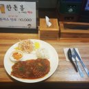 청춘돈까스 이미지