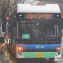 보평중고등학교 이미지