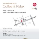 경원사거리1 이미지