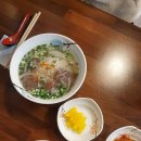 신짜오삼척베트남쌀국수 이미지
