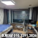 동진위츠빌오피스텔 이미지