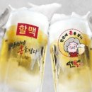 역전에프앤씨 이미지
