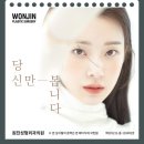 별성형외과의원 이미지