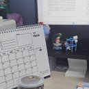 옐레크 네이버블로그