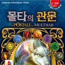 보드빌리지 이미지