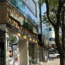 강남-166 | 강남역 카페 과일 디저트 맛집 우아한과일 방문 후기 🍓🍑🥝