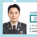 통일문화살롱 이미지