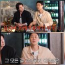 정우봉투