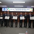 새만금수산