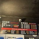 노량진 김치찌개집 &#39;신촌찌개집&#39; 노량진점 내돈내산 솔직후기