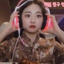이스포츠센터PC방 이미지