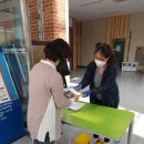 레인보우영동도서관 이미지