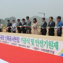 은성건축사사무소 이미지