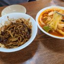 수풍정정통중화요리