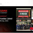 (주)케어젠 이미지