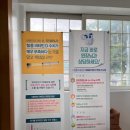 강소아과의원 이미지