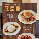 카페씨엔씨 이미지
