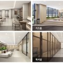 시그니처공인중개사사무소 이미지