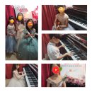 아욱스음악학원 정기연주회 | 평택 세실리아음악학원 2025년 상반기 정기연주회 후기