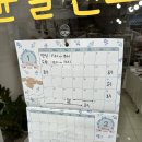 새청주주유소 이미지