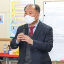 화원초등학교 이미지