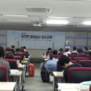 kt인재개발원 이미지