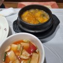 홍성참숯갈비 이미지