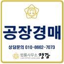 능허대로 577번길 이미지
