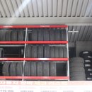 타이어프로(양산북부점) 이미지