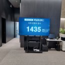 진례농협하나로마트 이미지