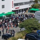 거제중앙병원 이미지