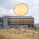 이화피닉스요양병원 이미지