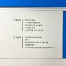 현이엔씨 - 금천구 벚꽃로24길 26 | 현이엔씨