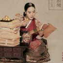 일타한의원 이미지