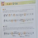 예음악교습소 - 서대문구 북아현로6길 7 | 예음악교습소