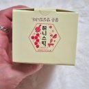 주니농장 | 3가지 꿀 맛의 다채로운 매력! 행복한 농장벌꿀 자연숙성 스틱꿀 25개입 솔직 후기