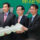 스마일카