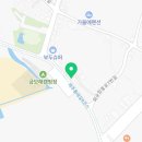 안덕하나주유소 이미지