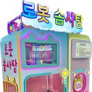 에프아이티그룹