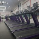 라이프휘트니스센터 이미지