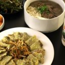 우일무이 이미지