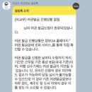 별볕 이미지