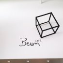 비움(Beum) 이미지