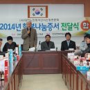 신창면 분회 경로당 이미지